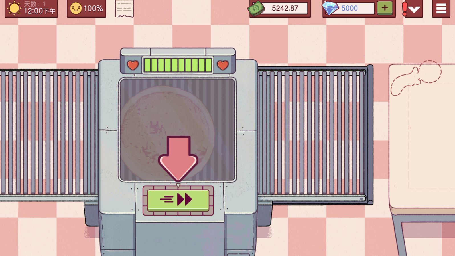 可口的披萨美味的披萨