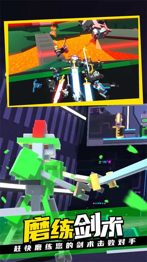 克隆机器人大乱斗官方正版