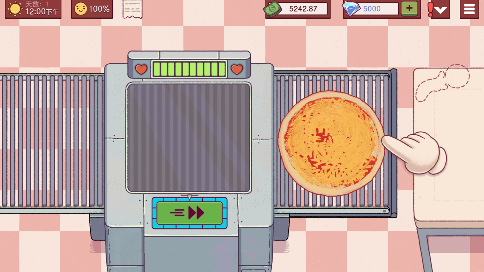 可口的披萨美味的披萨