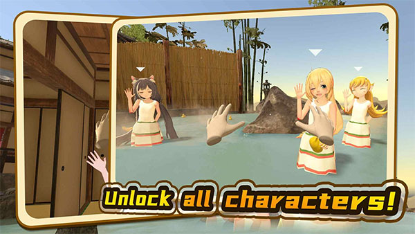 小忍计划2温泉版本