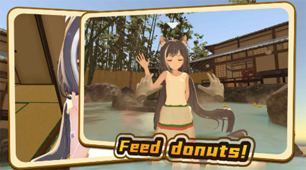 小忍计划2温泉版本