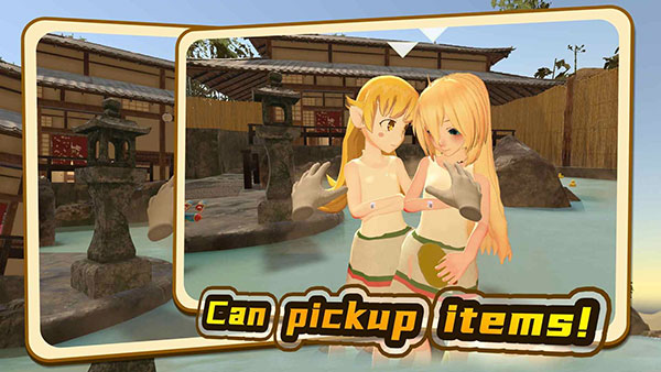 小忍计划2温泉版本