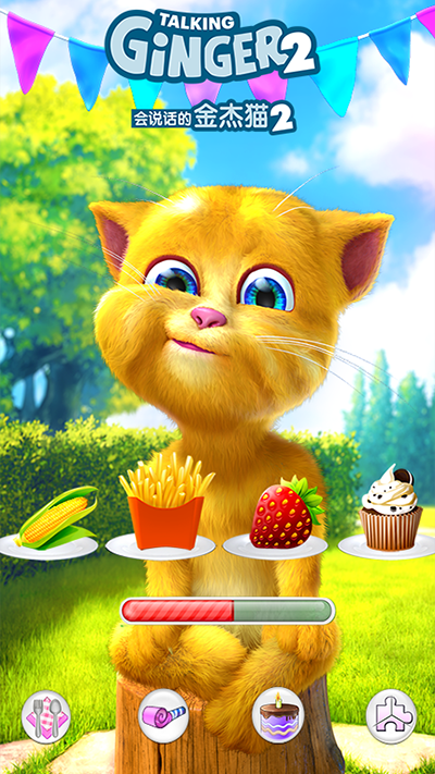 会说话的金杰猫