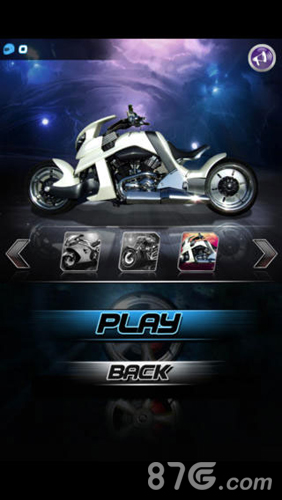 暴力摩托手机版