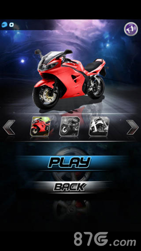 暴力摩托手机版