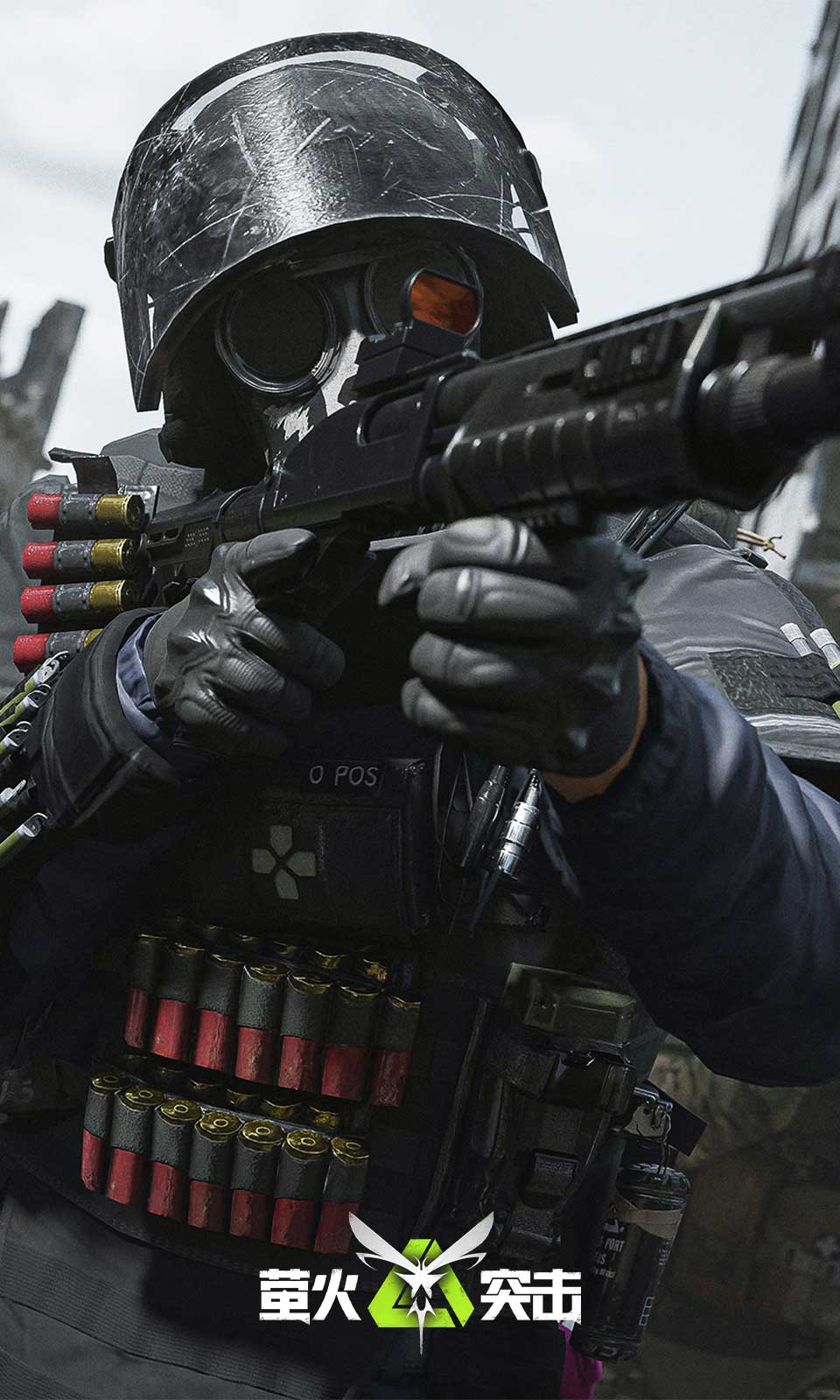 萤火突击测试服