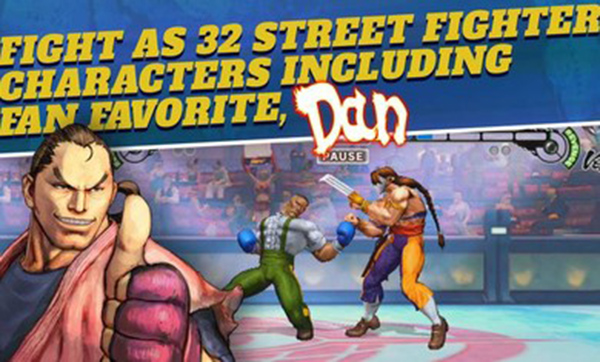 街头霸王4冠军版