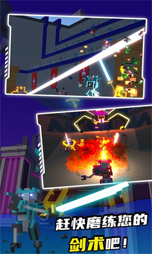 机器人角斗场无广告版