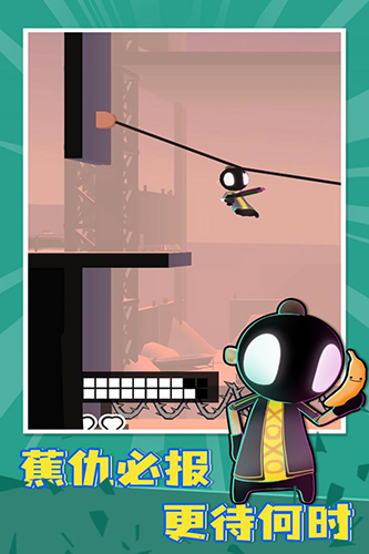 我的朋友佩德罗