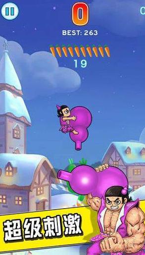 疯狂兔子人双人联机版