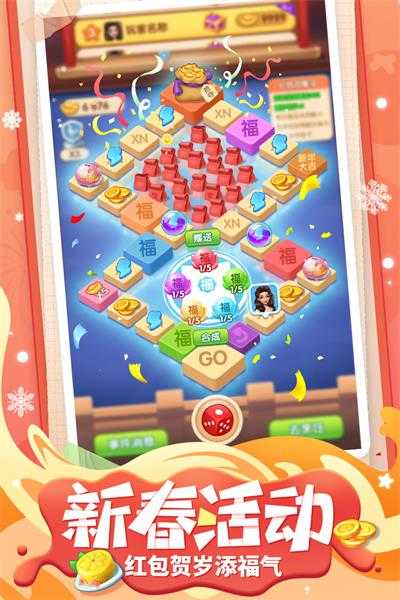 餐厅养成记红包版