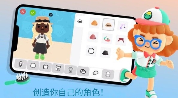 托卡的日常生活(3D版托卡)