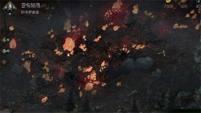 王权陨落手机版