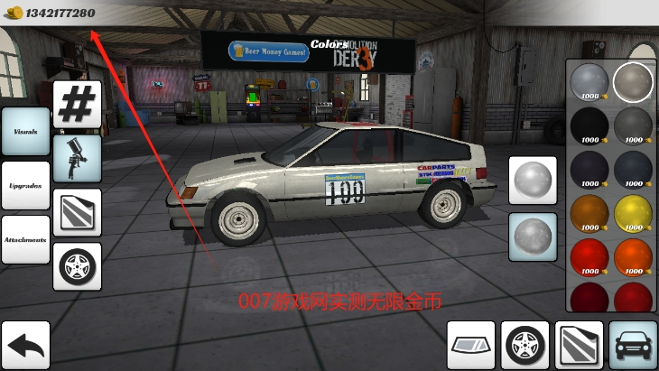 冲撞赛车3无限金币版