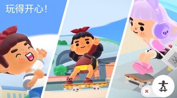 托卡的日常生活(3D版托卡)