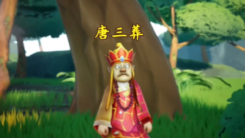 黑神话悟空抢先版吉吉国王