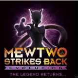 我的世界宝可梦手机版单人版