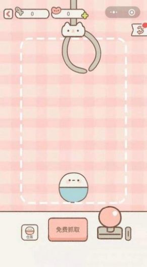 遇见你的猫无限爱心和小鱼干最新版