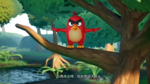 黑神话悟空抢先版吉吉国王