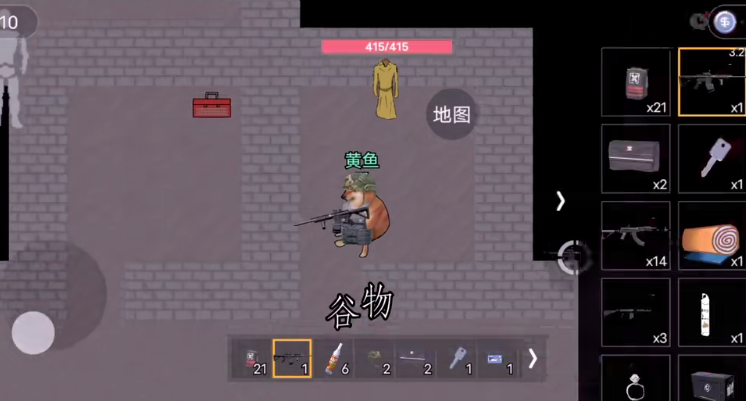 暗区突围像素版