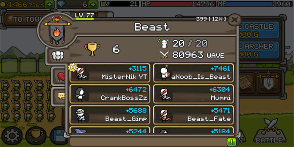 成长城堡中文版