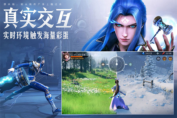 斗罗大陆魂师对决无限钻石