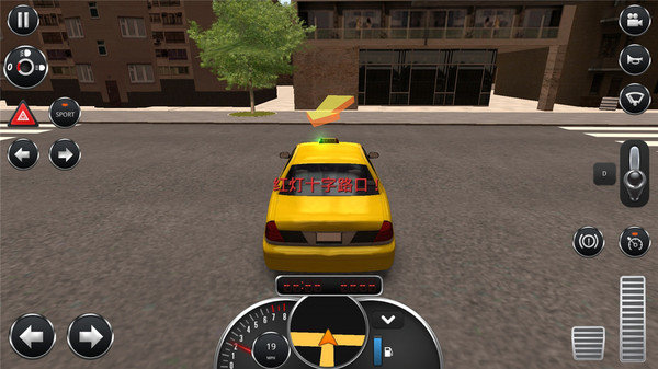 模拟出租车2016