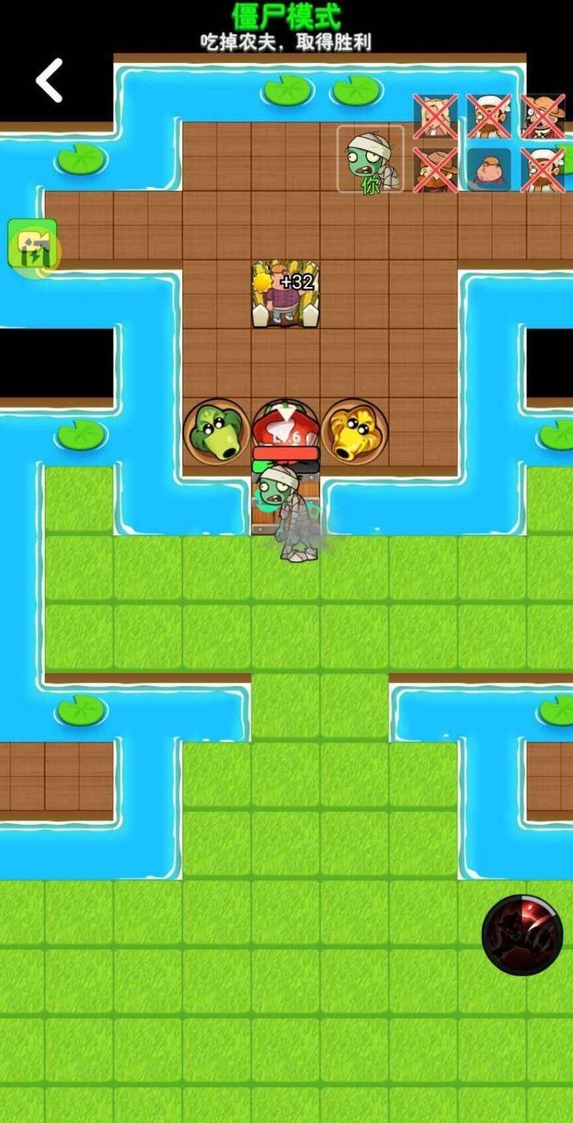 别惹农夫闪玩版免广告