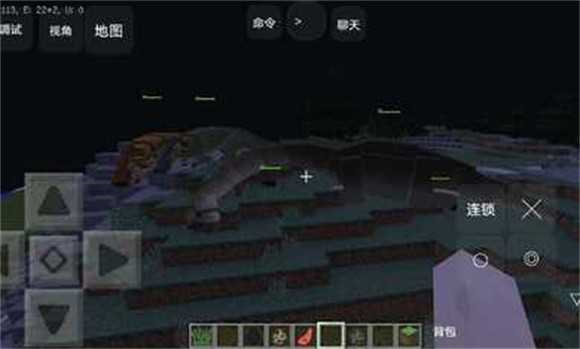 我的世界考古与化石