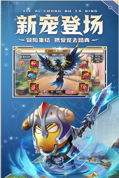 我叫MT经典再现