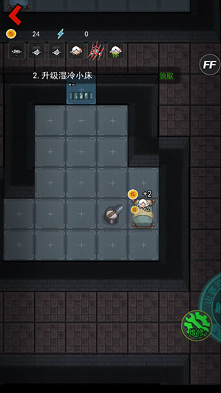 躺平发育无限开魔盒版本