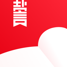 盐言故事免费版