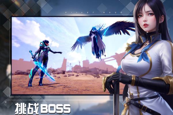 女神星球无限钻石版