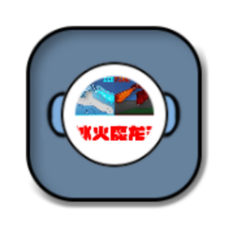 我的世界冰火魔龙