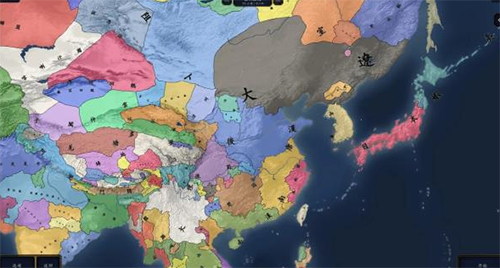 中华上下五千年2隋唐五代