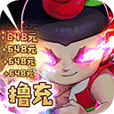 新葫芦兄弟手游