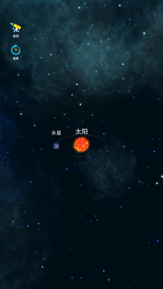 捏个宇宙