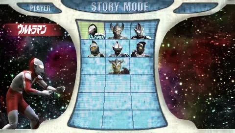 奥特曼格斗进化0中文版