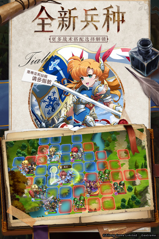 梦幻模拟战1+2重制版