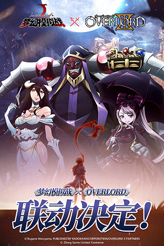 梦幻模拟战1+2重制版