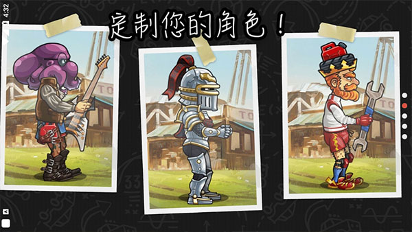 登山赛车2国际服最新版本