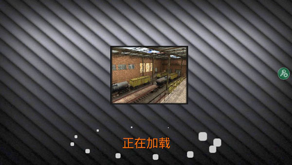 特种部队小组2内置作弊菜单