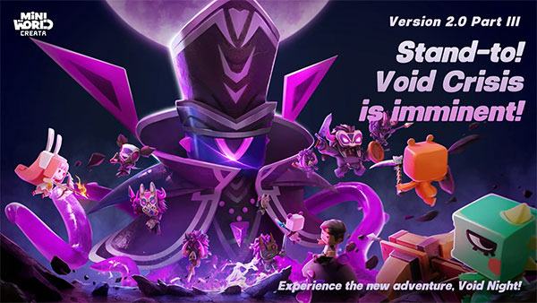 迷你世界不用实名认证