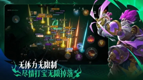 火炬之光无限国际服