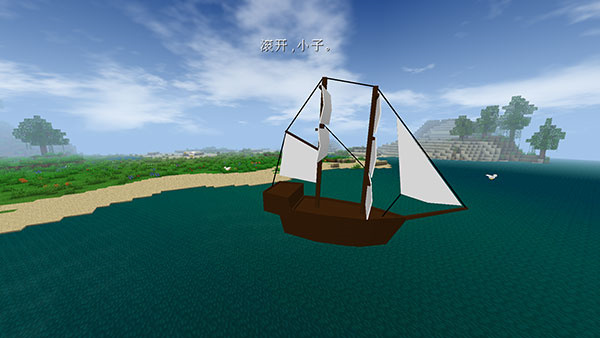 生存战争2武侠模组