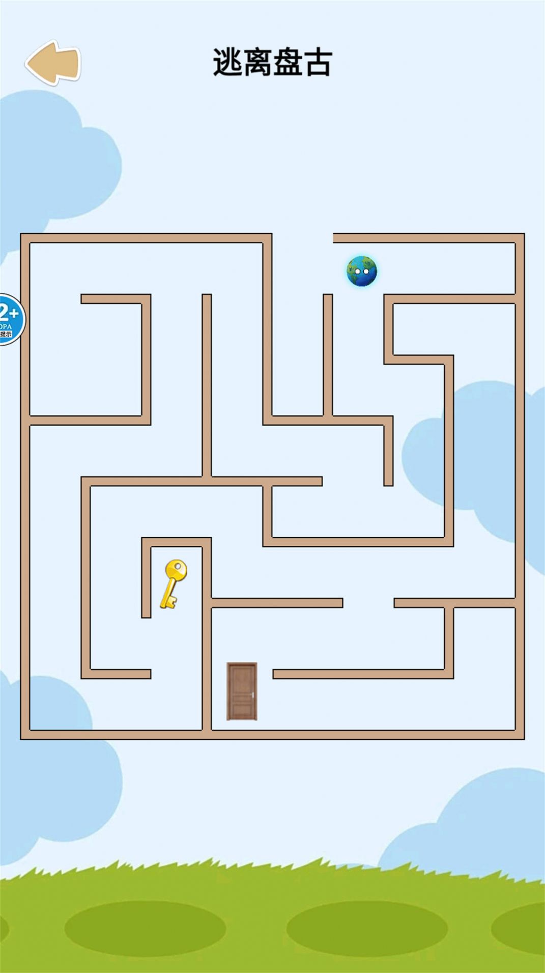 逃离盘古游戏