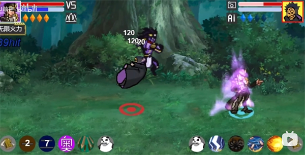 像素火影红面具