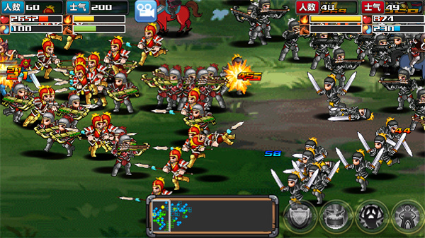 三国大时代4霸王立志