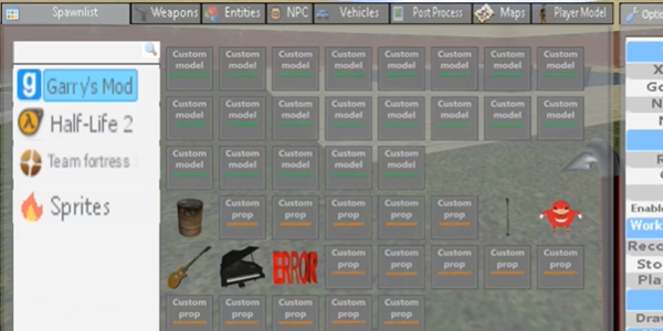 半条命2盖瑞模组