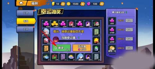 一波超人免广告